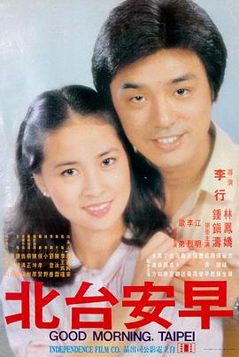 零度回声高清电影